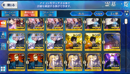 [JP] FGO Artoria(Caster+archer) Musashi Hassan Raikou Fate Grand Order starter account-Mobile Games Starter