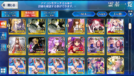 [JP] FGO Artoria(caster+archer) Shiki Kama Jeanne Illya Miyu Fate Grand Order starter account-Mobile Games Starter