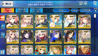 [JP] FGO Artoria(caster+archer+alter) Astolfo Okita MHX Illya Fate Grand Order starter account-Mobile Games Starter