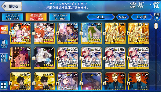 [JP] FGO Artoria(caster+archer+alter) Astolfo Okita MHX Illya Fate Grand Order starter account-Mobile Games Starter