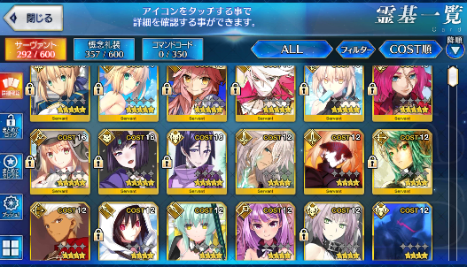 [JP] FGO Artoria(caster+archer+alter+saber) Tamamo Shuten Raikou Fate Grand Order starter account-Mobile Games Starter