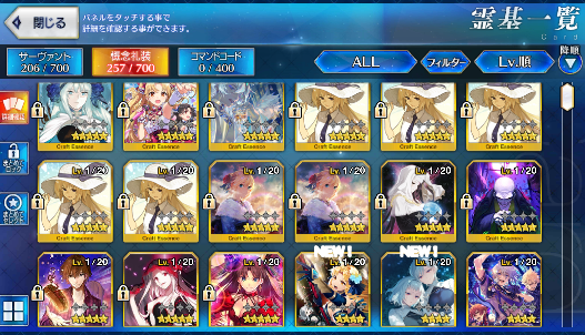 [JP] FGO Astolfo Romulus Nobunaga Jeanne Britomart Orion Fate Grand Order starter account-Mobile Games Starter