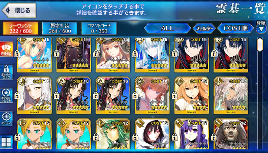 [JP] FGO BB Dubai Morgan Van Gogh double Kiara Space Ishtar double Artoria Caster + Archer Fate Grand Order starter account-Mobile Games Starter