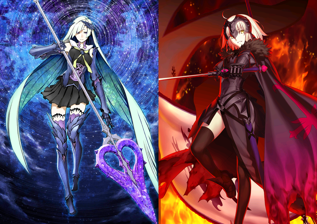 [JP] FGO Brynhildr + Jeanne + 1600-2000SQ Fate Grand Order endgame quartz account-Mobile Games Starter