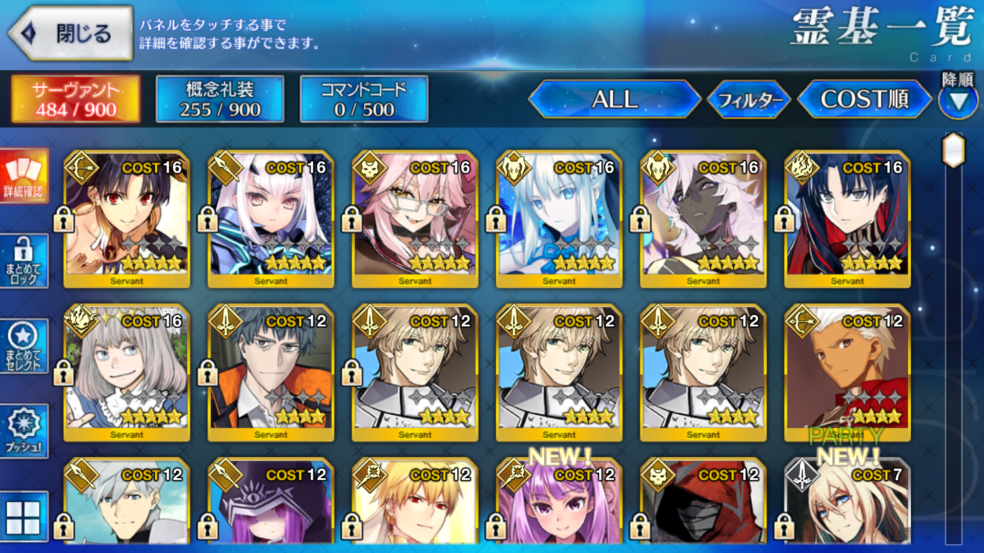 [JP] FGO double Ishtar Space Morgan Melusine Arjuna + Koyanskaya Oberon +++ Fate Grand Order starter account-Mobile Games Starter