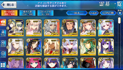 [JP] FGO double Kiara Artoria Caster Castoria Okita Kama Dioscuri Fate Grand Order starter account-Mobile Games Starter