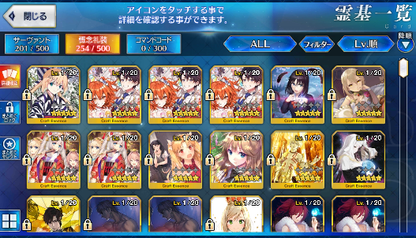 [JP] FGO double Kiara Artoria Caster Castoria Okita Kama Dioscuri Fate Grand Order starter account-Mobile Games Starter