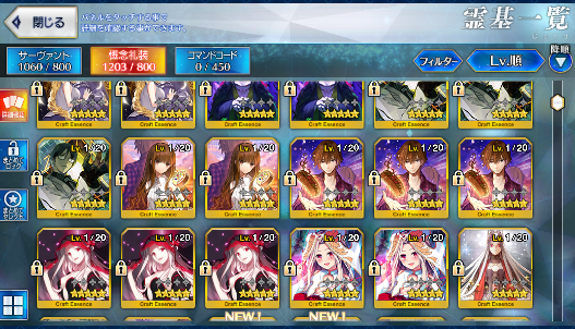 [JP] FGO double NP5 Artoria ruler NP5 alter +Koyanskaya Tonelico Aesc the Savior Skadi Fate Grand Order endgame account-Mobile Games Starter