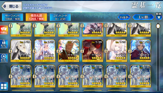 [JP] FGO double NP5 Artoria ruler NP5 alter +Koyanskaya Tonelico Aesc the Savior Skadi Fate Grand Order endgame account-Mobile Games Starter