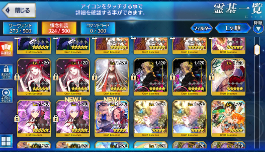 [JP] FGO Fate Grand Order Space Ishtar Artoria Caster Castoria Merlin starter account-Mobile Games Starter