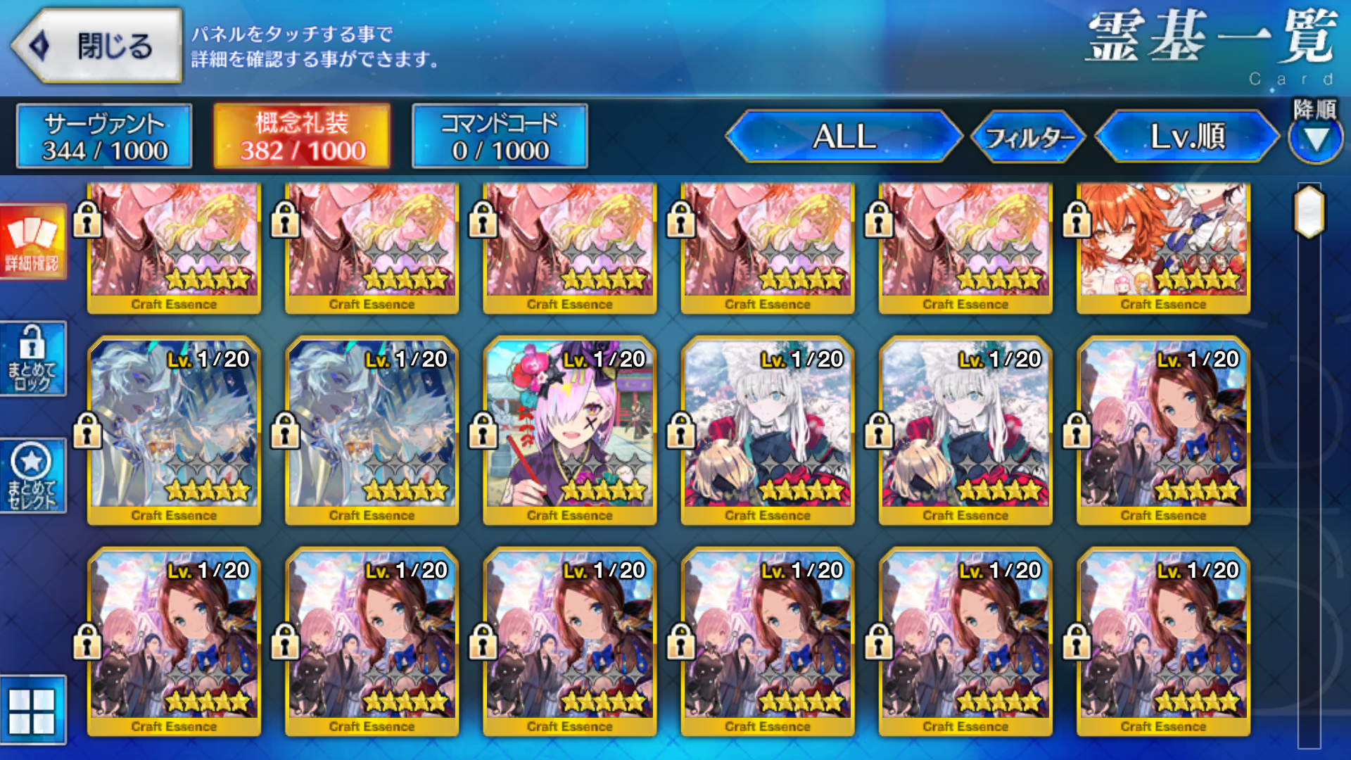 [JP] FGO Francesca Artoria Caster Castoria Kiara Kama Hokusai Illya Okita Fairy Knight Lancelot Melusine Fate Grand Order starter account-Mobile Games Starter