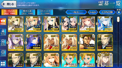 [JP] FGO Francesca Morgan Artoria Caster Castoria Nero Reines Kingprotea Meltlilith Fate Grand Order starter account-Mobile Games Starter