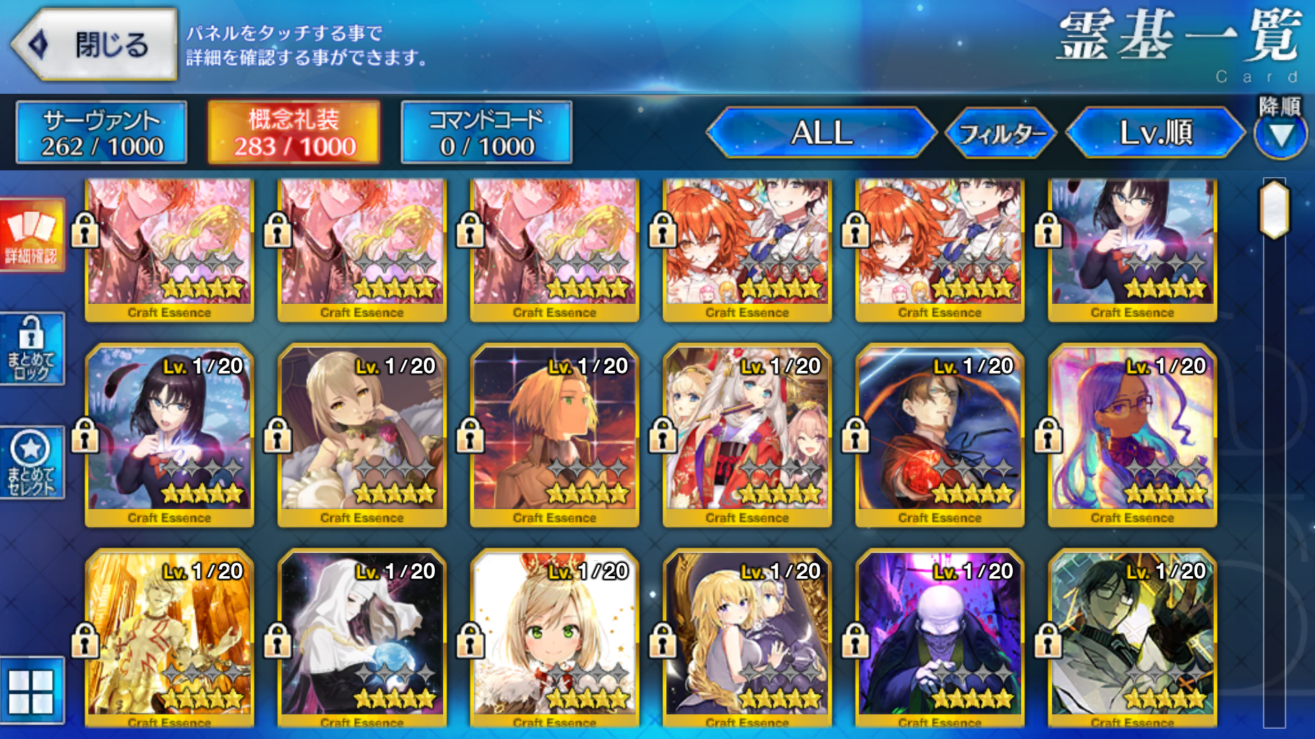 [JP] FGO Francesca Morgan Artoria Caster Castoria Nero Reines Kingprotea Meltlilith Fate Grand Order starter account-Mobile Games Starter