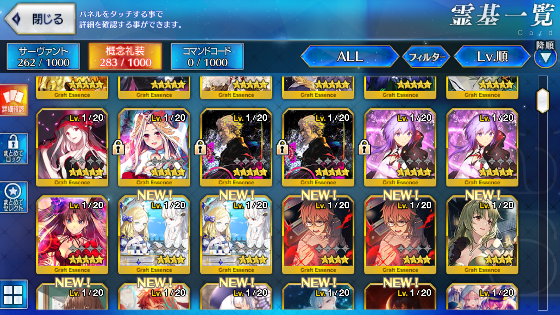 [JP] FGO Francesca Morgan Artoria Caster Castoria Nero Reines Kingprotea Meltlilith Fate Grand Order starter account-Mobile Games Starter