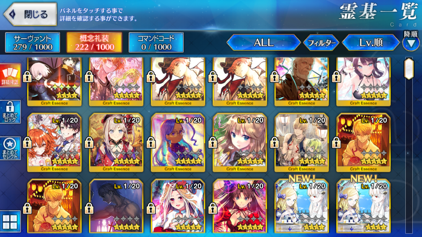 [JP] FGO Francesca Space Ishtar /double Artoria Caster Castoria MHX Orion Xuanzang Fate Grand Order starter account-Mobile Games Starter