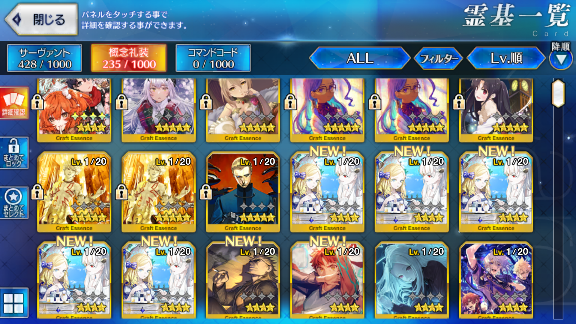 [JP] FGO Francesca Space Ishtar Muramasa Artoria Caster Castoria Murasaki Vritra Fate Grand Order starter account-Mobile Games Starter