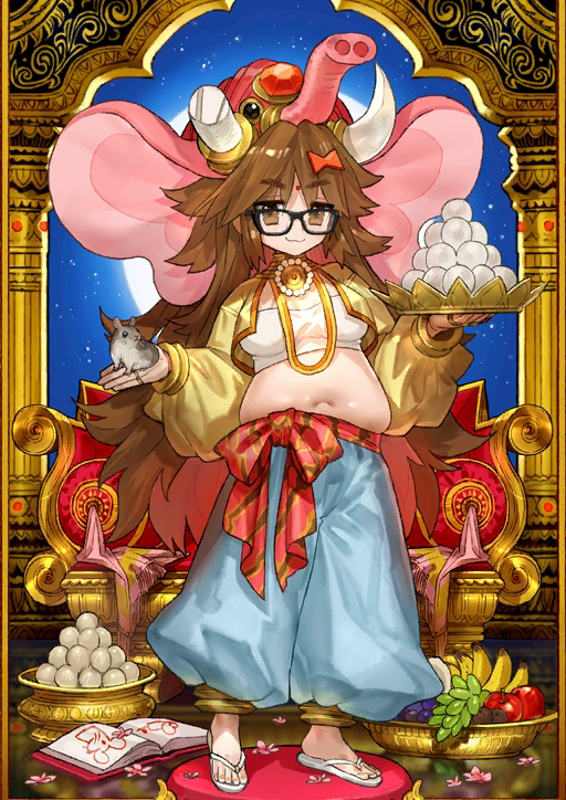 [JP] FGO Ganesha / Jinako + 1600-2000SQ/0-60tickets Fate Grand Order endgame quartz account-Mobile Games Starter