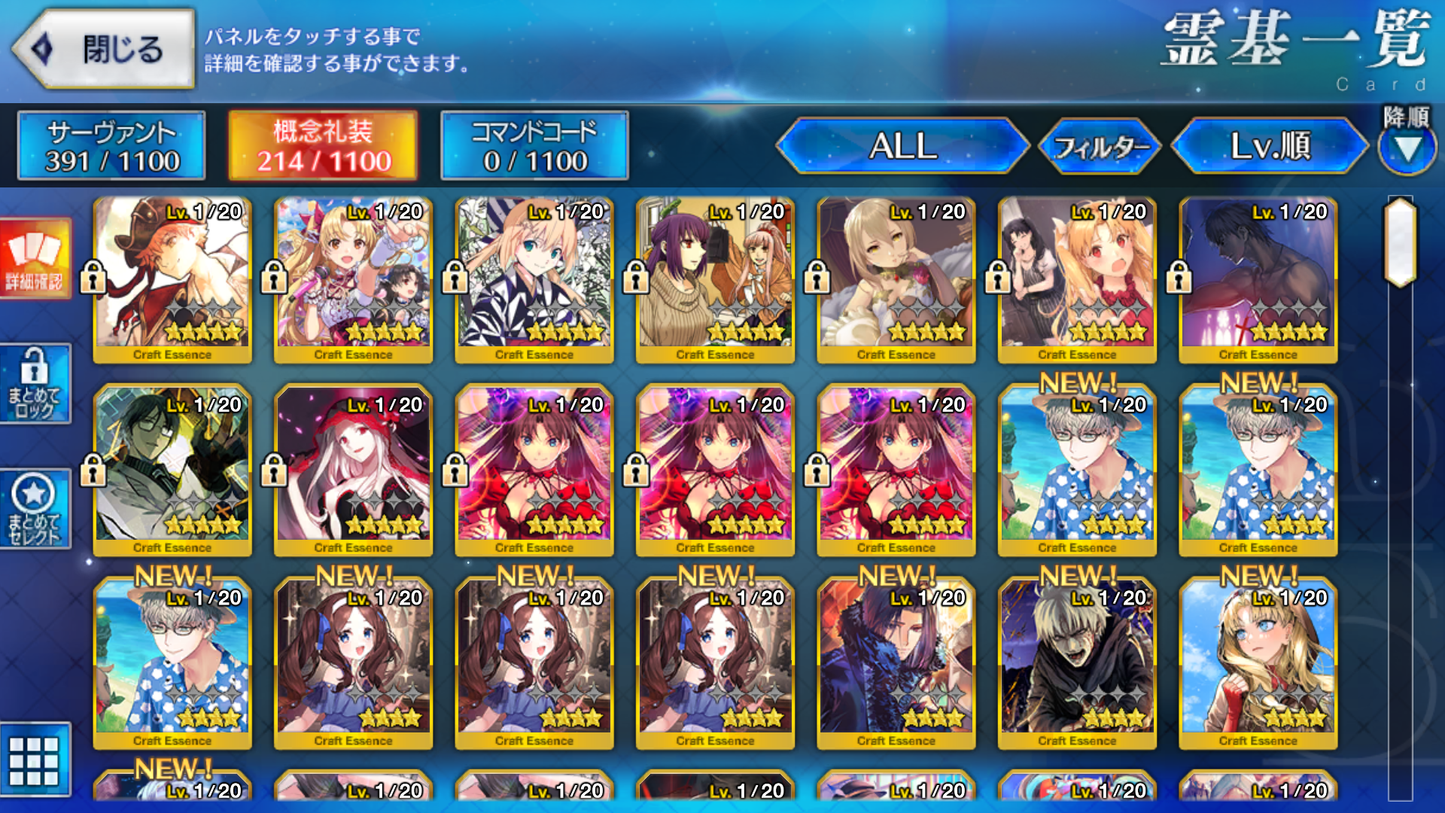 [JP] FGO Hassan-i-Sabbah (Azrael) Artoria Caster Castoria Hokusai Muramasa Shiki Kama avenger Fate Grand Order starter account-Mobile Games Starter