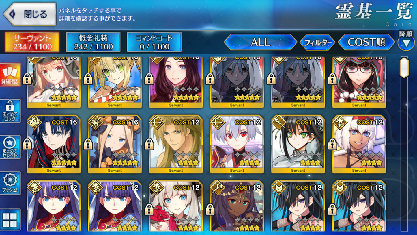 [JP] FGO Hassan-i-Sabbah (Azrael) Artoria Caster Castoria Space Ishtar Abigail Fate Grand Order starter account-Mobile Games Starter