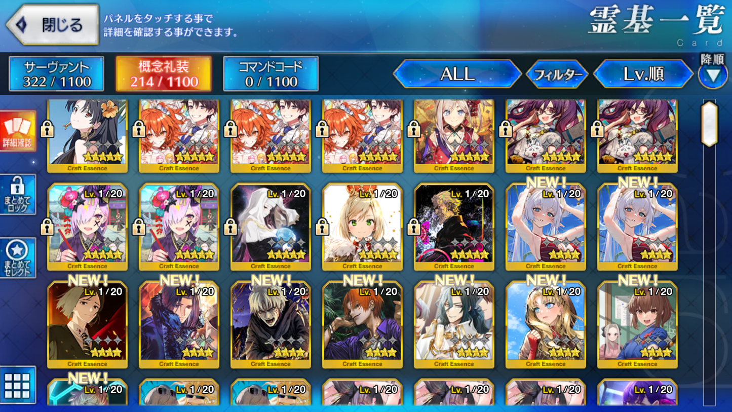 [JP] FGO Hassan-i-Sabbah (Azrael) Beni Enma berserker Yang Guifei Hokusai Beni Leonardo Artoria Caster Castoria Fate Grand Order starter account-Mobile Games Starter
