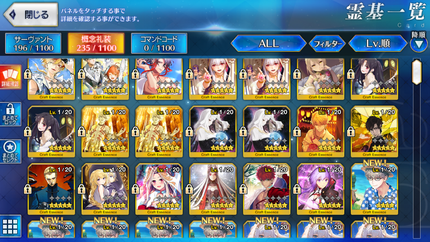 [JP] FGO Hassan-i-Sabbah (Azrael) Ereshkigal Abigail Mordred Fate Grand Order starter account-Mobile Games Starter