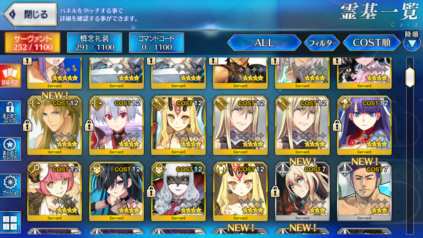 [JP] FGO Hassan-i-Sabbah (Azrael) Jeanne Muramasa Kama Artoria Caster Castoria BB Britomart Fate Grand Order starter account-Mobile Games Starter