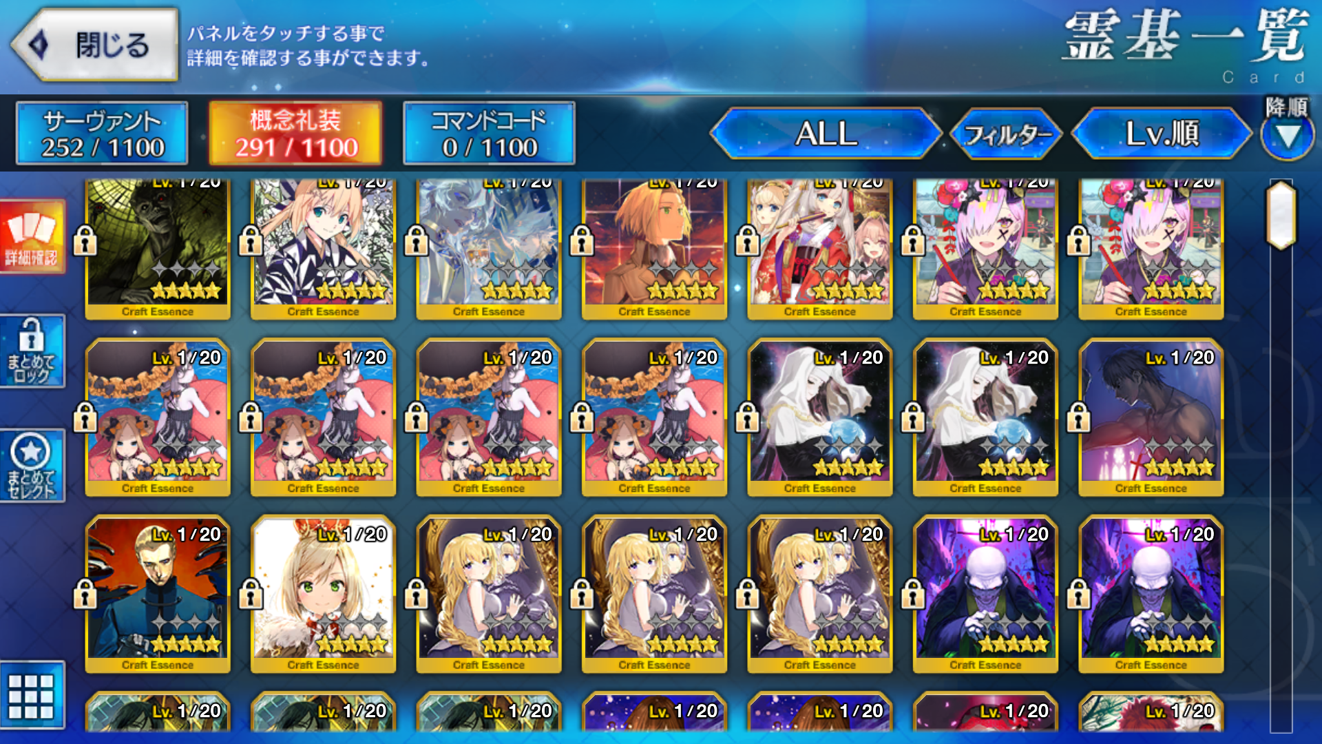 [JP] FGO Hassan-i-Sabbah (Azrael) Jeanne Muramasa Kama Artoria Caster Castoria BB Britomart Fate Grand Order starter account-Mobile Games Starter