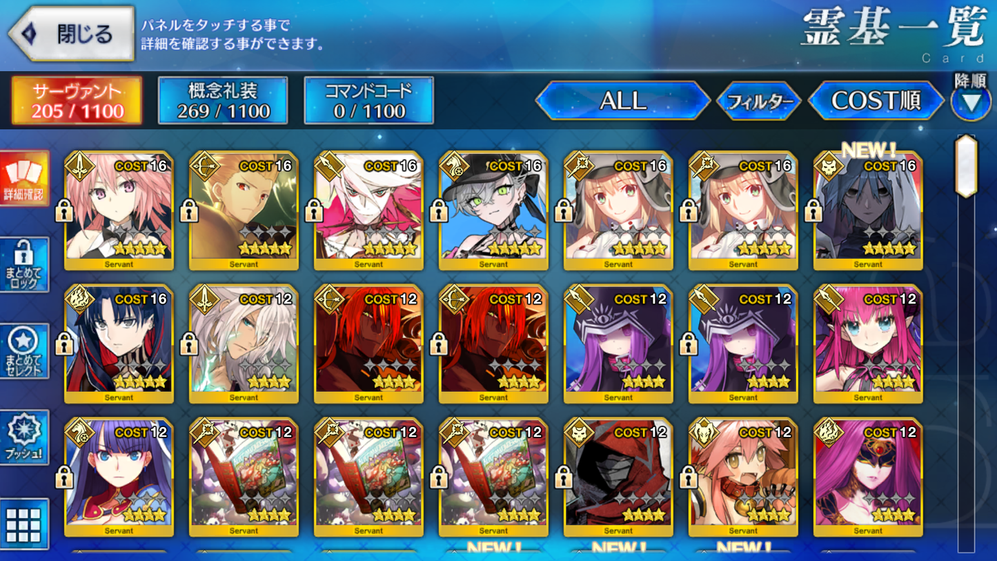 [JP] FGO Hassan-i-Sabbah (Azrael) Lilith Summer Space Ishtar Artoria Caster Castoria NP2 Gilgamesh Astolfo Fate Grand Order starter account-Mobile Games Starter