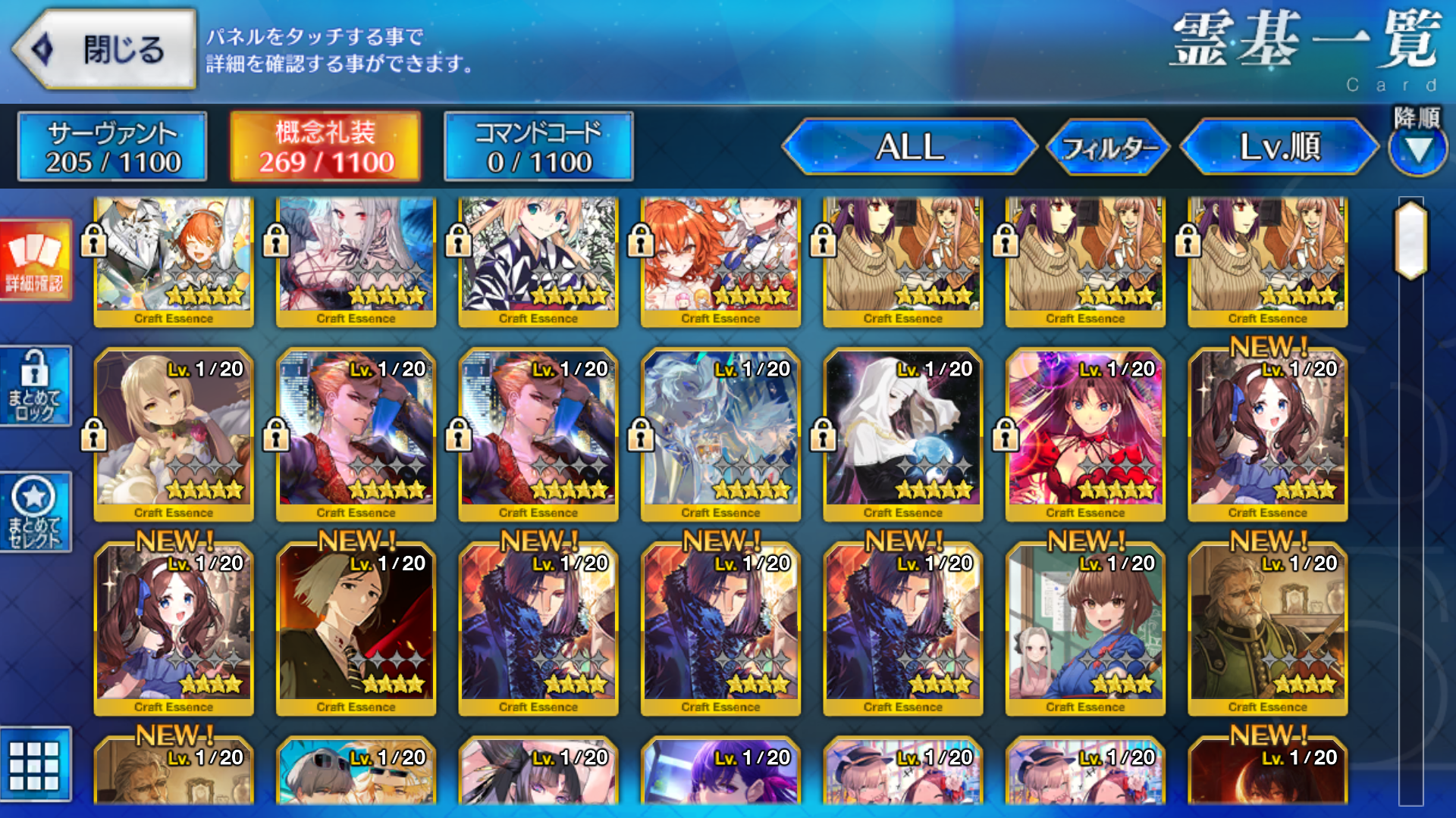[JP] FGO Hassan-i-Sabbah (Azrael) Lilith Summer Space Ishtar Artoria Caster Castoria NP2 Gilgamesh Astolfo Fate Grand Order starter account-Mobile Games Starter