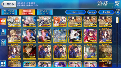[JP] FGO Hassan-i-Sabbah (Azrael) Lilith Summer Space Ishtar Artoria Caster Castoria NP2 Gilgamesh Astolfo Fate Grand Order starter account-Mobile Games Starter