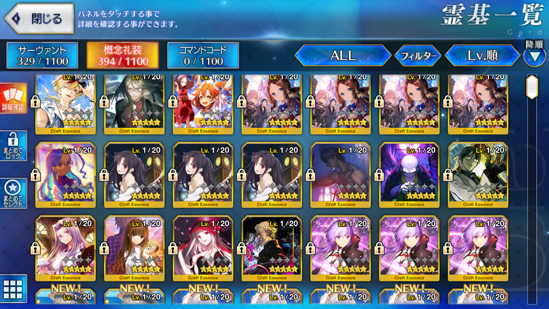 [JP] FGO Hassan-i-Sabbah (Azrael) Merlin Jeanne(alter) Space Ishtar/double Kama Okita Fate Grand Order starter account-Mobile Games Starter