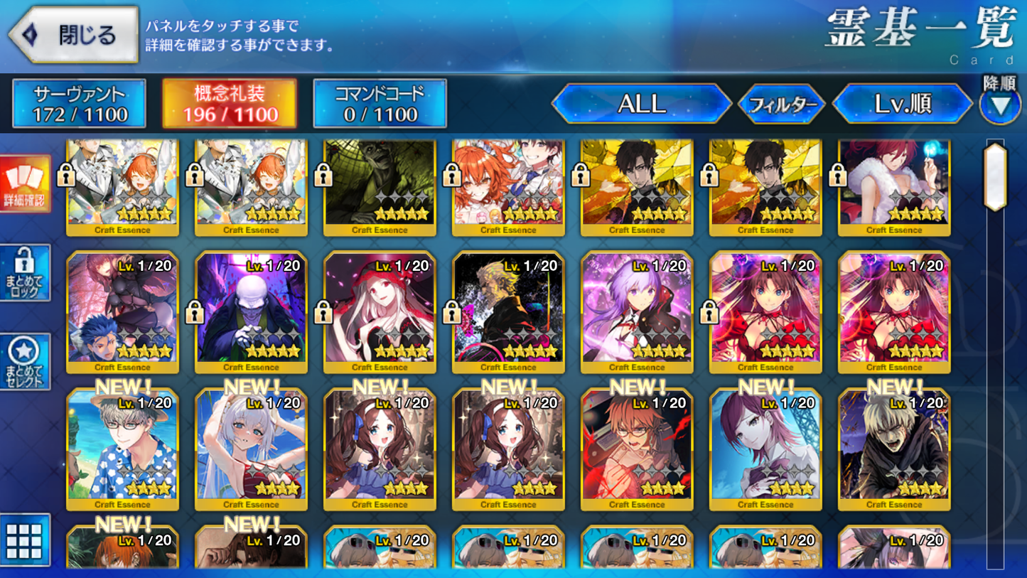 [JP] FGO Hassan-i-Sabbah (Azrael) MHX Shiki Waver Artoria Caster Castoria Fujino Fate Grand Order starter account-Mobile Games Starter