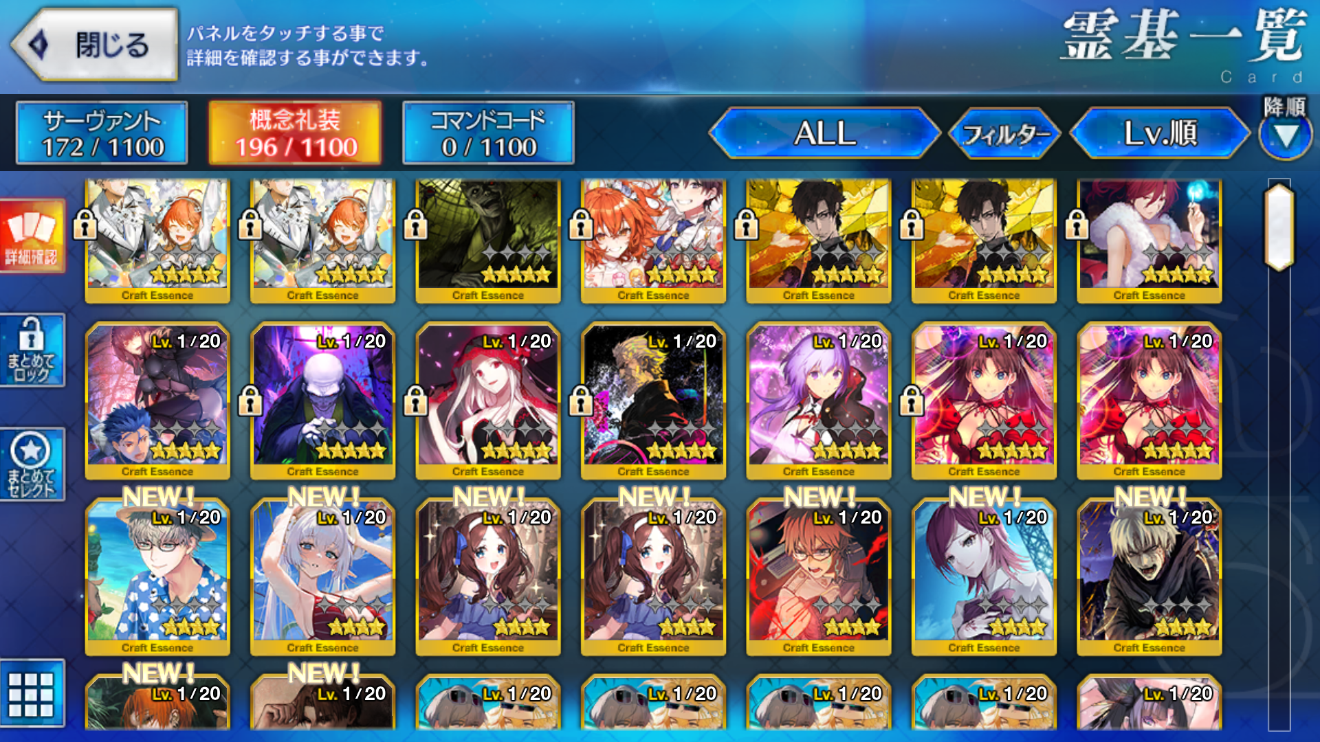 [JP] FGO Hassan-i-Sabbah (Azrael) MHX Shiki Waver Artoria Caster Castoria Fujino Fate Grand Order starter account-Mobile Games Starter
