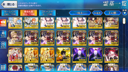 [JP] FGO Hassan-i-Sabbah (Azrael) Morgan Artoria Caster Castoria Nobunaga Kama Skadi Fate Grand Order starter account-Mobile Games Starter