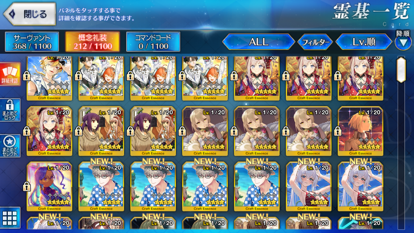[JP] FGO Hassan-i-Sabbah (Azrael) Muramasa Artoria Caster Castoria Fairy Knight Lancelot Melusine Yang Guifei Gilgamesh Fate Grand Order starter account-Mobile Games Starter