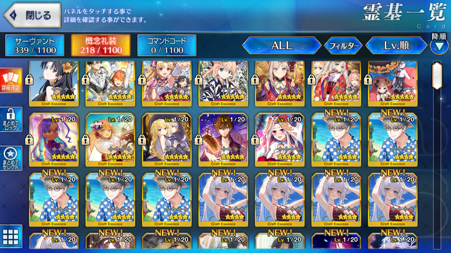 [JP] FGO Hassan-i-Sabbah (Azrael) Muramasa Artoria Caster Castoria Musashi BB Fate Grand Order starter account-Mobile Games Starter