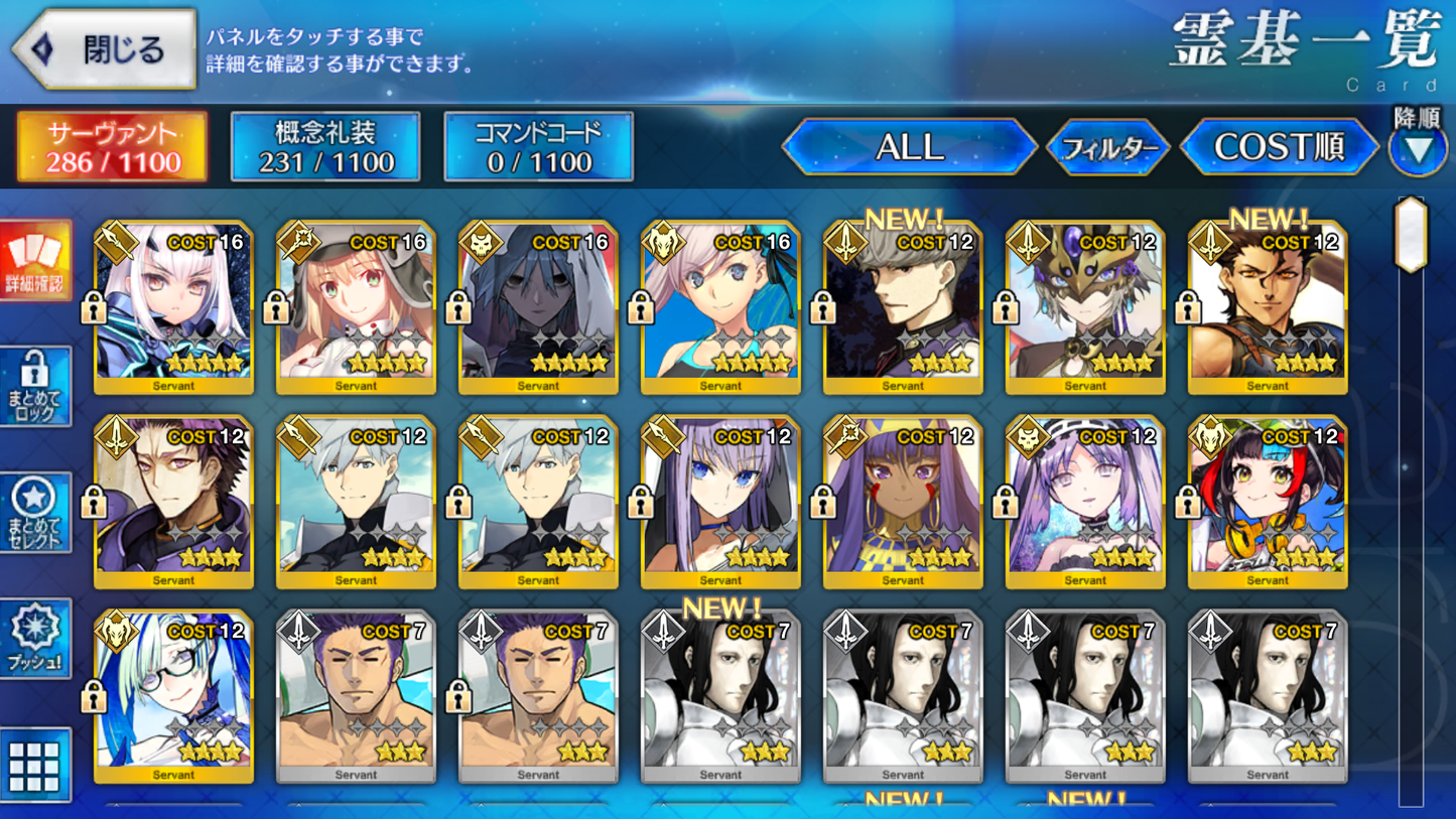 [JP] FGO Hassan-i-Sabbah (Azrael) Musashi Artoria Caster Castoria Fairy Knight Lancelot Melusine Fate Grand Order starter account-Mobile Games Starter