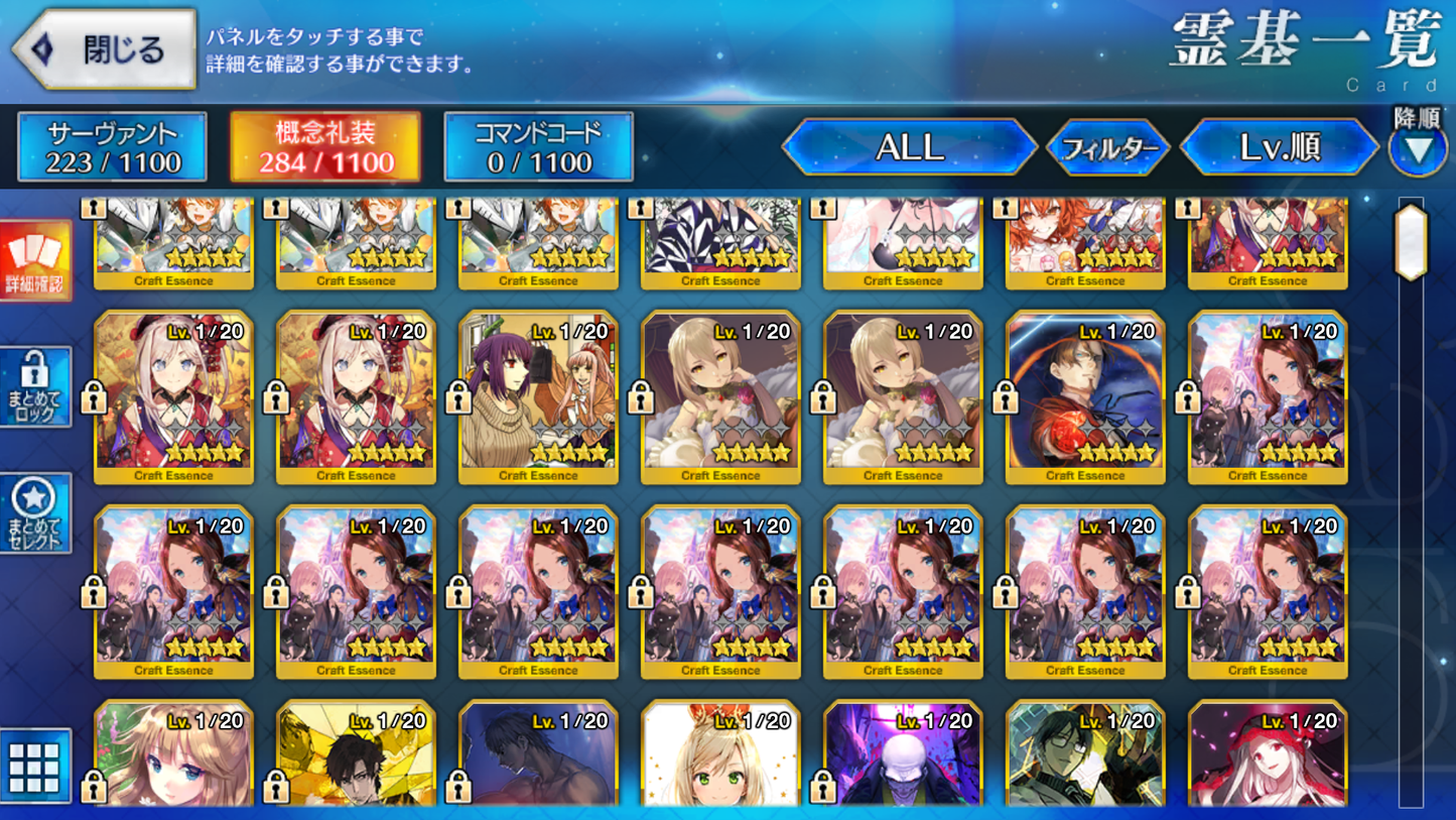 [JP] FGO Hassan-i-Sabbah (Azrael) Skadi Merlin Artoria Caster Castoria Muramasa Okita saber alter Fate Grand Order starter account-Mobile Games Starter