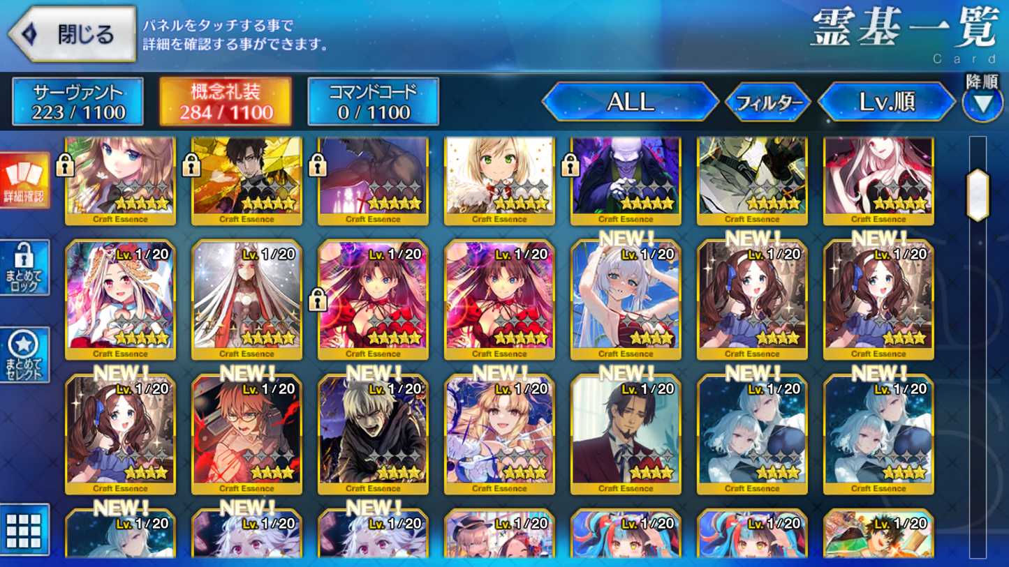 [JP] FGO Hassan-i-Sabbah (Azrael) Skadi Merlin Artoria Caster Castoria Muramasa Okita saber alter Fate Grand Order starter account-Mobile Games Starter