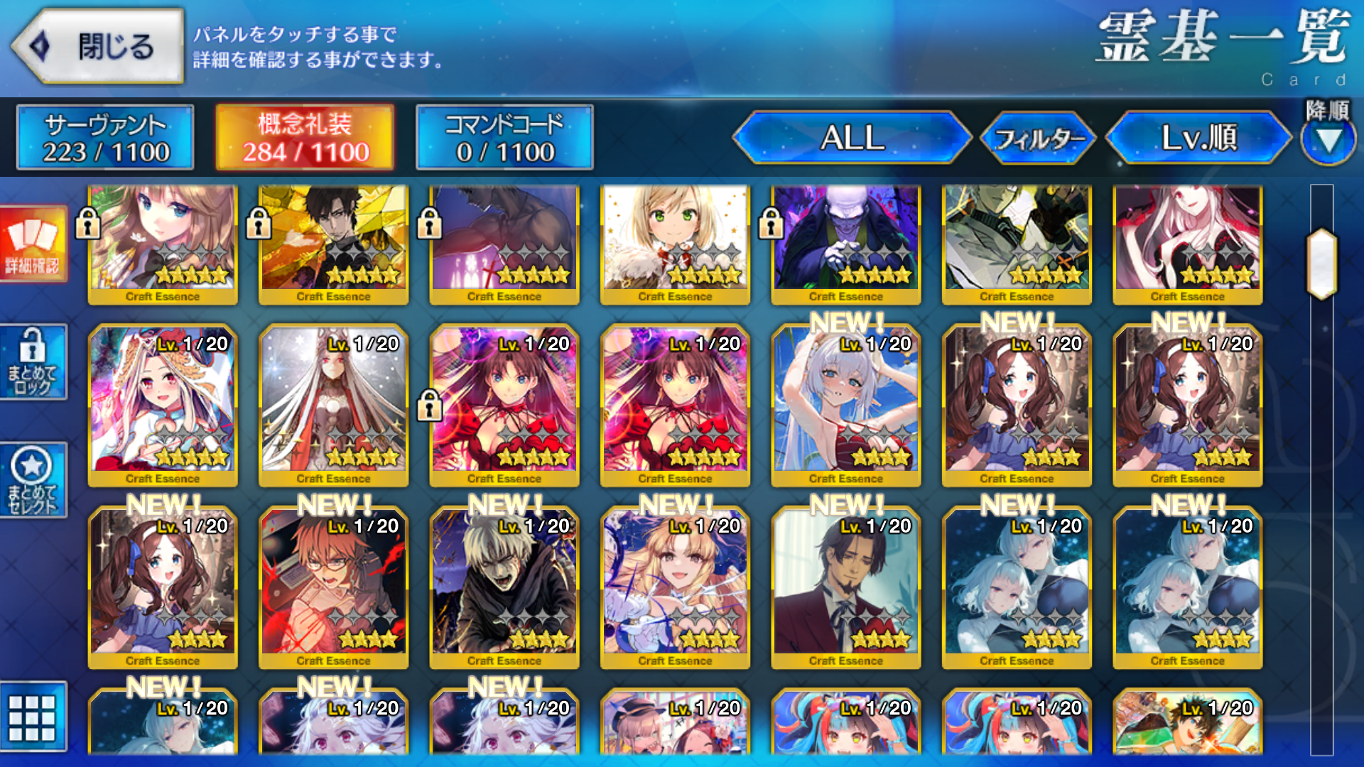 [JP] FGO Hassan-i-Sabbah (Azrael) Skadi Merlin Artoria Caster Castoria Muramasa Okita saber alter Fate Grand Order starter account-Mobile Games Starter