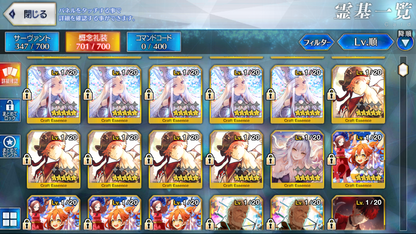 [JP] FGO Ibuki Kama Arcueid Rasputin Tonelico Aesc the Savior Castoria Koyanskaya Fate Grand Order endgame account-Mobile Games Starter