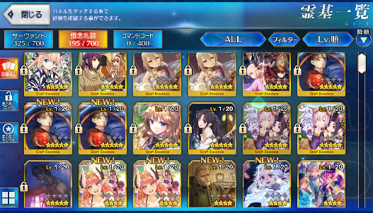 [JP] FGO Ishtar Hokusai Astolfo Nobunaga Muramasa Tiamat Larva Fate Grand Order starter account-Mobile Games Starter