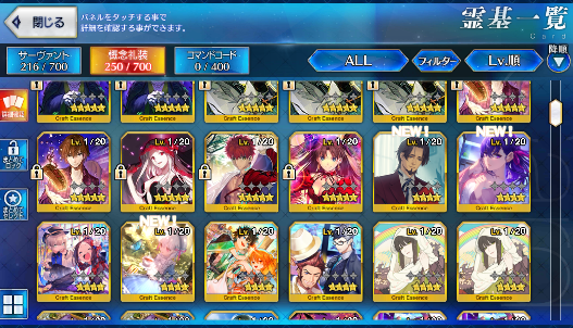 [JP] FGO Jeanne Muramasa Kama Artoria Caster Castoria BB Britomart Fate Grand Order starter account-Mobile Games Starter