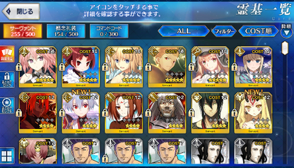 [JP] FGO Jeanne(archer) Artoria Caster Castoria Murasaki Beni Gilgamesh Fate Grand Order starter account-Mobile Games Starter