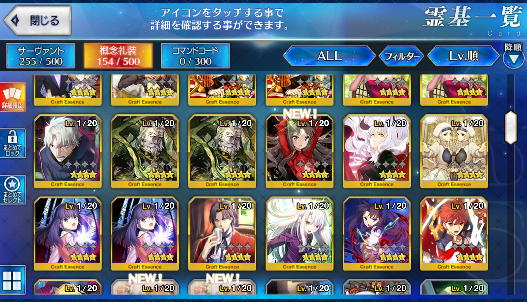 [JP] FGO Jeanne(archer) Artoria Caster Castoria Murasaki Beni Gilgamesh Fate Grand Order starter account-Mobile Games Starter