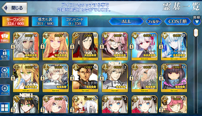 [JP] FGO Kama Artoria ruler Koyanskaya Morgan +2-3x5* +1000-1200SQ Fate Grand Order endgame quartz account-Mobile Games Starter