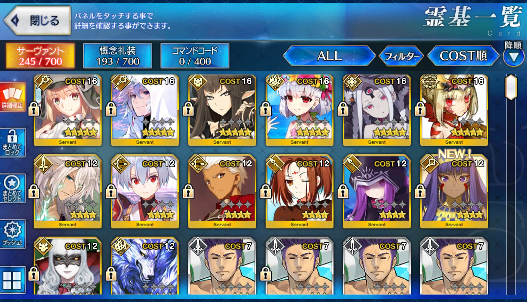 [JP] FGO Kama Draco Semiramis Abigail Artoria Caster Castoria Merlin Fate Grand Order starter account-Mobile Games Starter