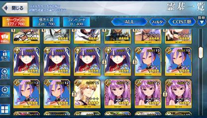 [JP] FGO Kama Fairy Knight Lancelot Melusine Ibuki Takasugi Koyanskaya Castoria Skadi Fate Grand Order endgame account-Mobile Games Starter