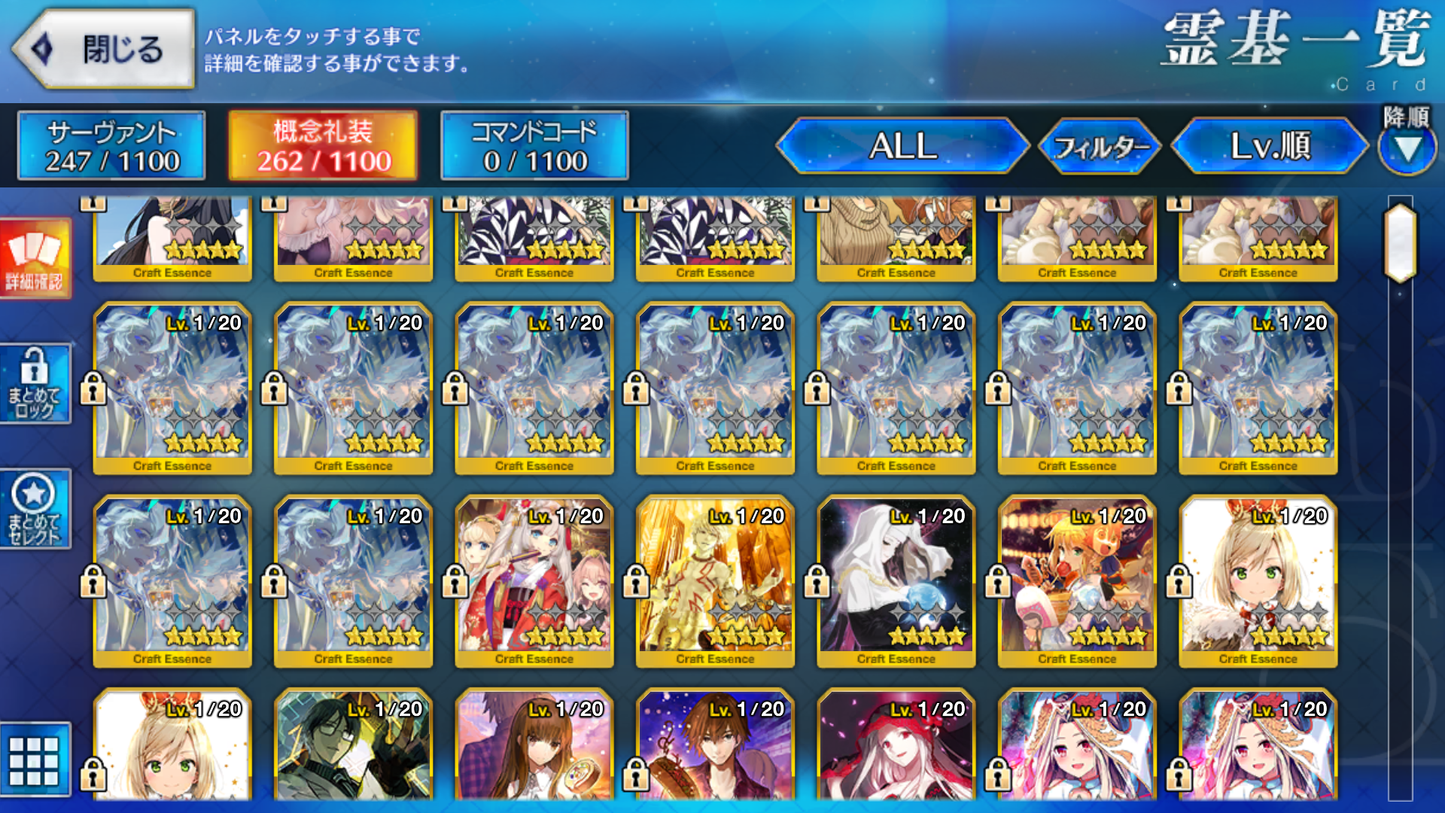 [JP] FGO Lilith rider summer + double Kama /Avenger Caren Drake Fate Grand Order starter account-Mobile Games Starter