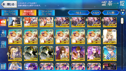 [JP] FGO Lilith rider summer Jeanne Merlin Musashi Sei Muramasa Fate Grand Order starter account-Mobile Games Starter